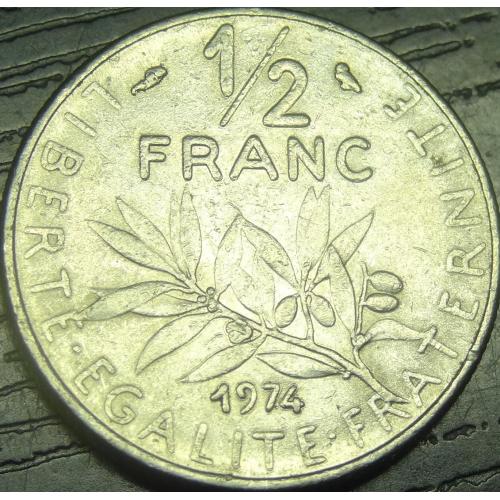 1/2 франка 1974 Франція