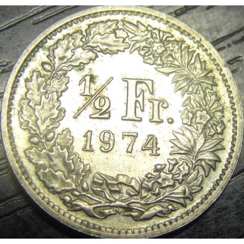 1/2 франка 1974 Швейцарія