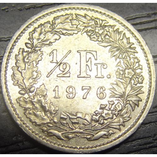 1/2 франка 1976 Швейцарія