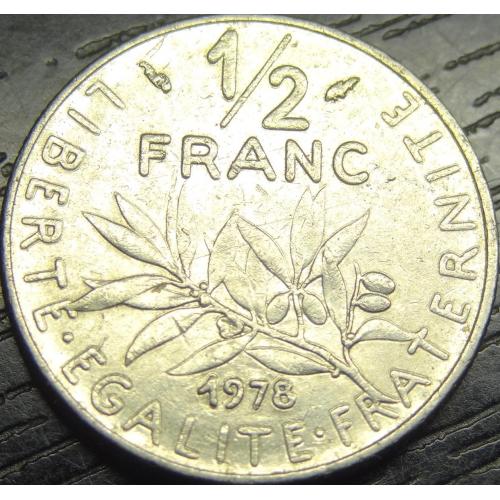 1/2 франка 1978 Франція