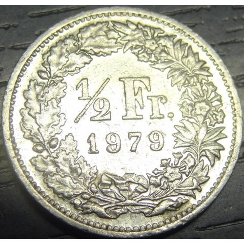 1/2 франка 1979 Швейцарія