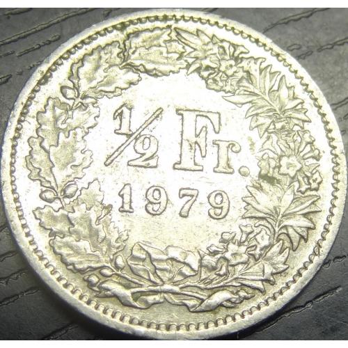 1/2 франка 1979 Швейцарія