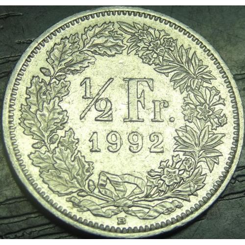 1/2 франка 1992 Швейцарія