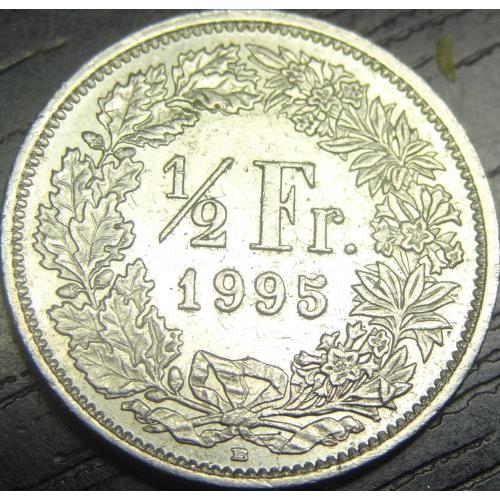 1/2 франка 1995 Швейцарія