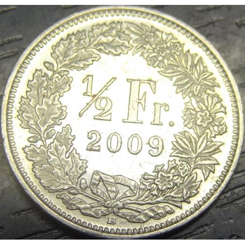 1/2 франка 2009 Швейцарія