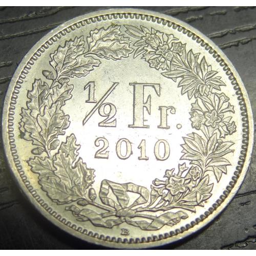 1/2 франка 2010 Швейцарія
