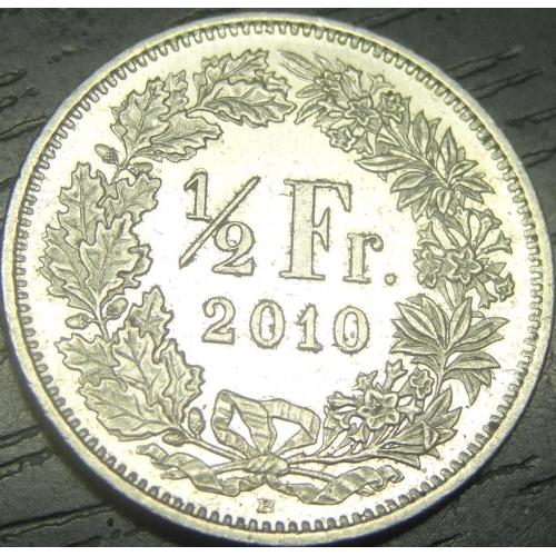 1/2 франка 2010 Швейцарія