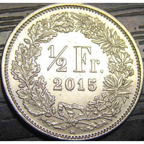 1/2 франка 2015 Швейцарія