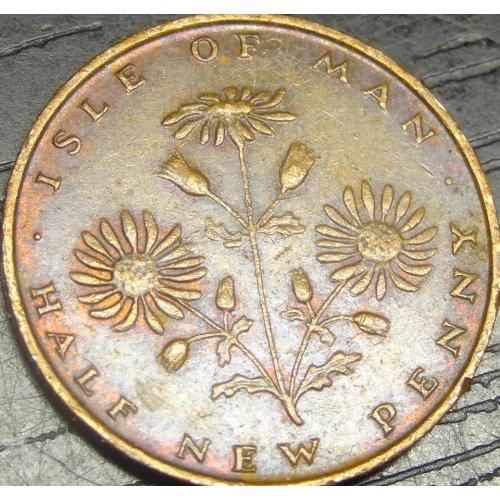 1/2 нових пенні Мен 1975 рідкісна