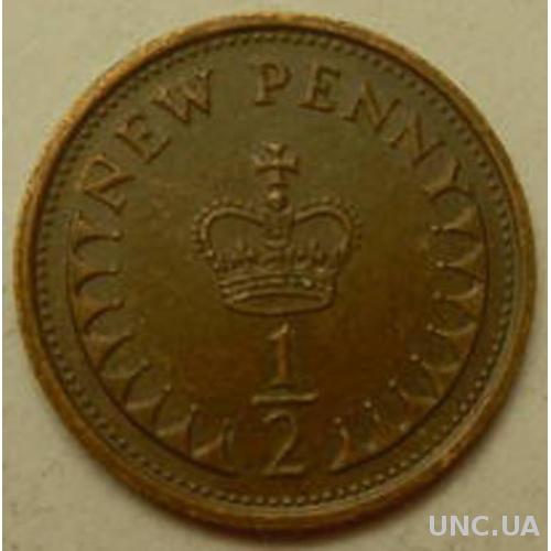 1/2 пенні 1974 Британія
