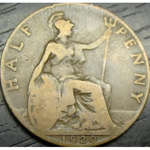 1/2 пенні 1920 Британія