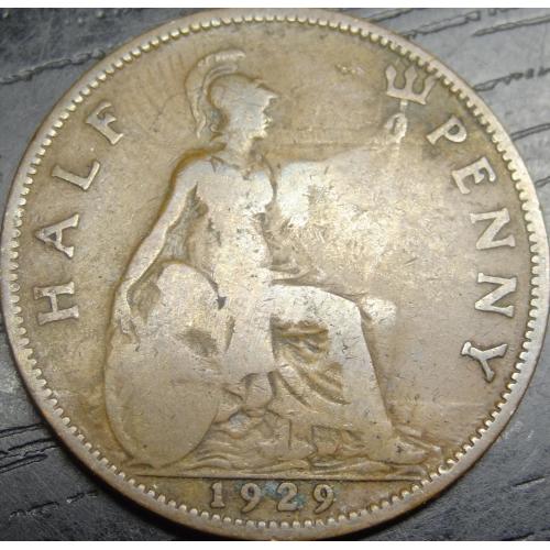 1/2 пенні 1929 Британія