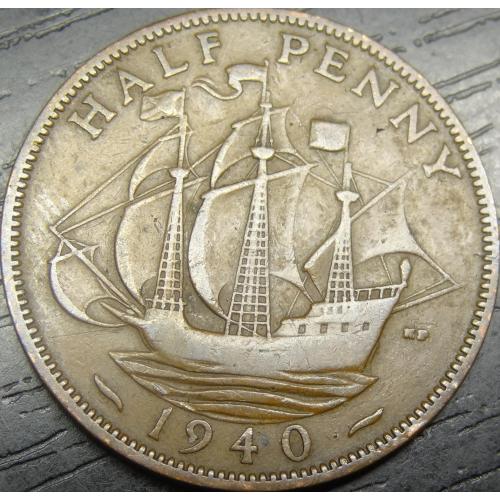 1/2 пенні 1940 Британія