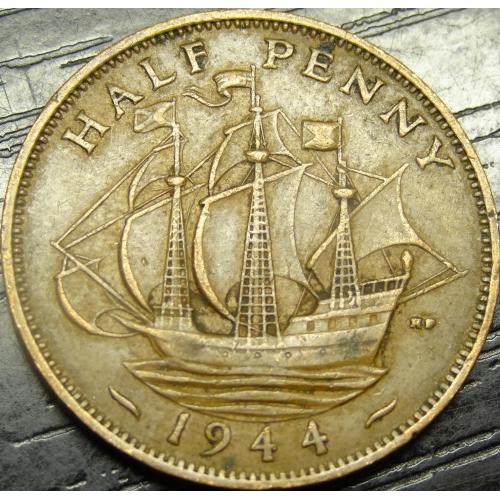 1/2 пенні 1944 Британія