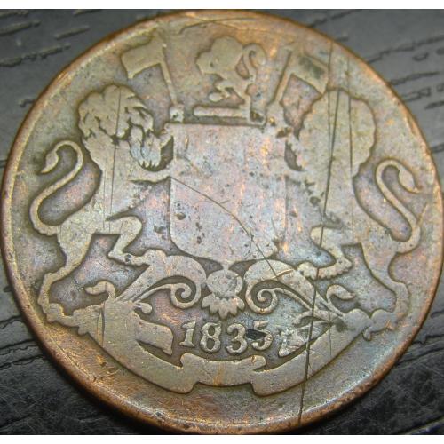 1/4 анни Британська Індія 1835 B