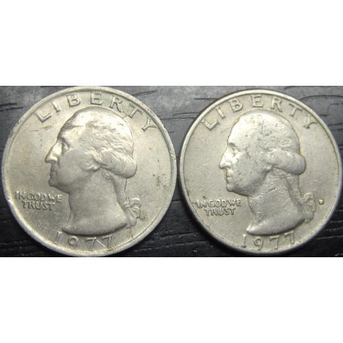 1/4 долара 1977 США (два різновиди)