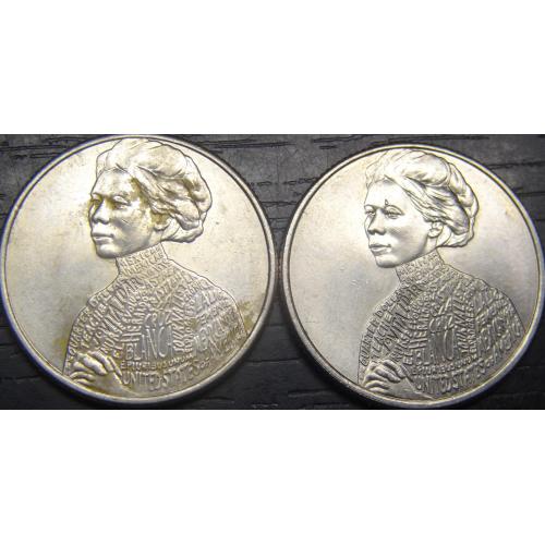 1/4 долара 2023 США Джовіта Ідар (два різновиди)