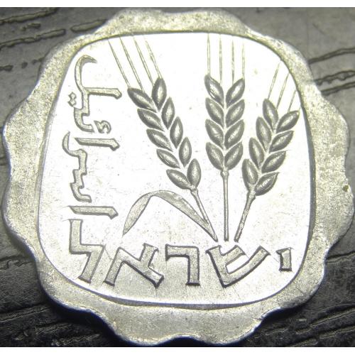 1 агора 1970 Ізраїль