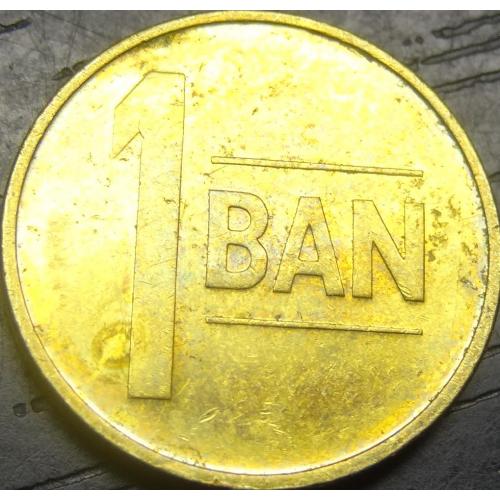 1 бан 2023 Румунія