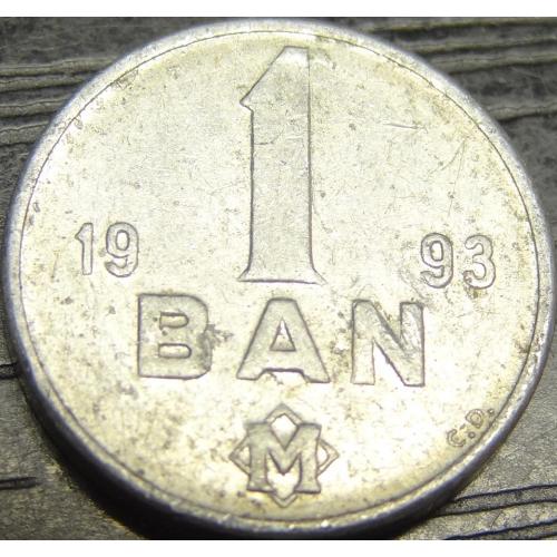 1 бан Молдова 1993