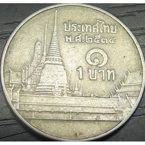 1 бат 1991 Таїланд