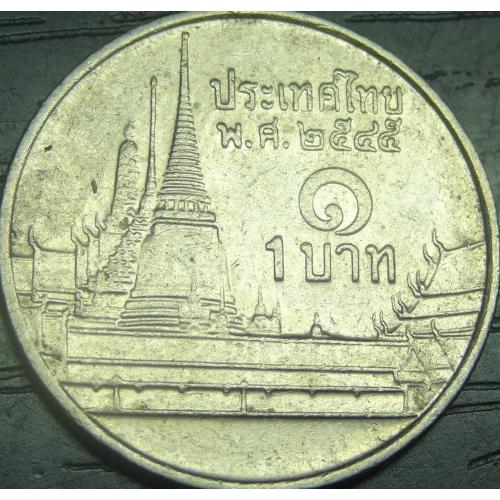 1 бат 2002 Таїланд