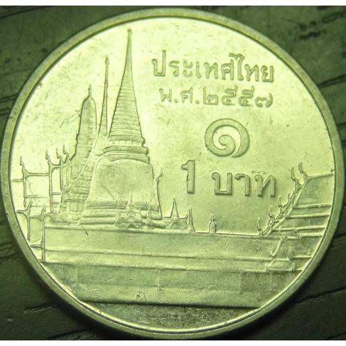 1 бат 2014 Таїланд
