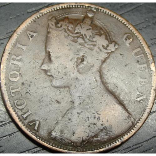 1 цент 1876 Гонконг