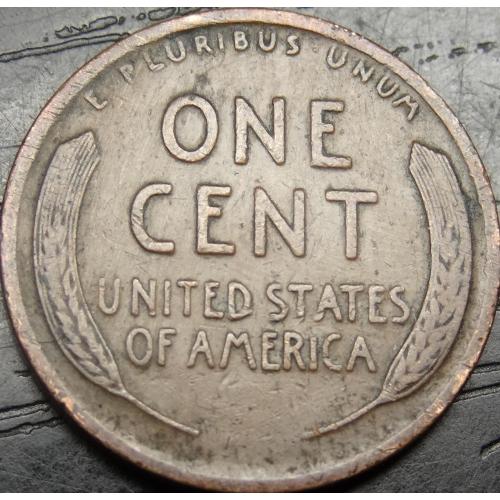 1 цент 1918 США