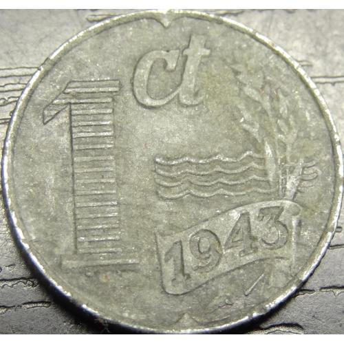 1 цент 1943 Нідерланди