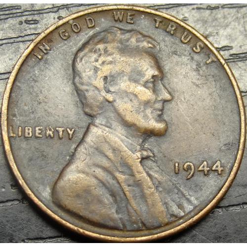 1 цент 1944 США