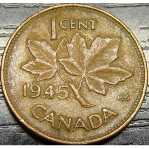 1 цент 1945 Канада