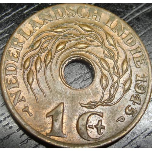 1 цент 1945 P Нідерландська Ост-Індія