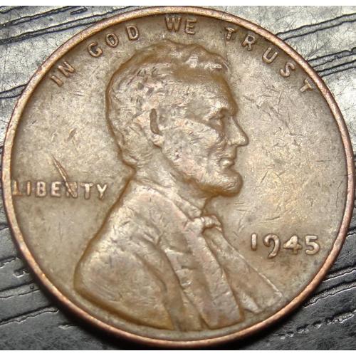1 цент 1945 США