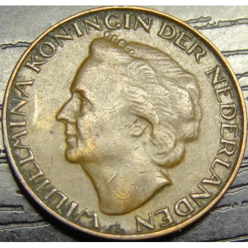 1 цент 1948 Нідерланди