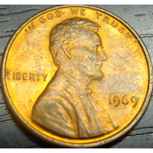 1 цент 1969 США