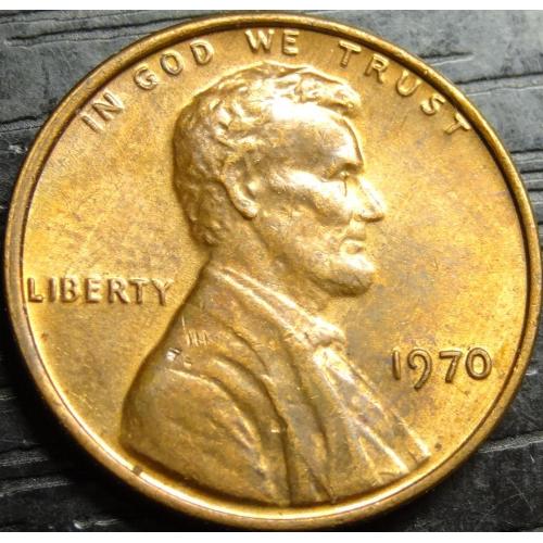 1 цент 1970 США