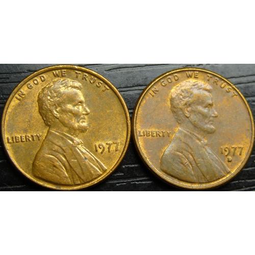 1 цент 1977 США (два різновиди)