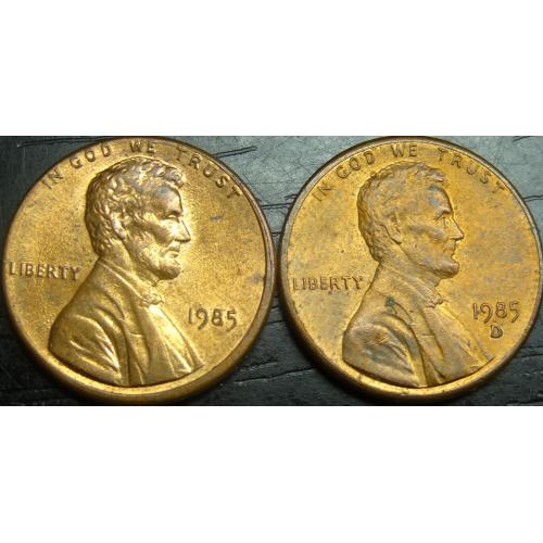 1 цент 1985 США (два різновиди)