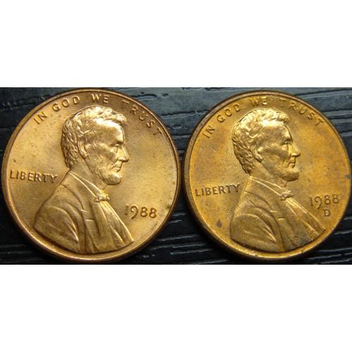 1 цент 1988 США (два різновиди)