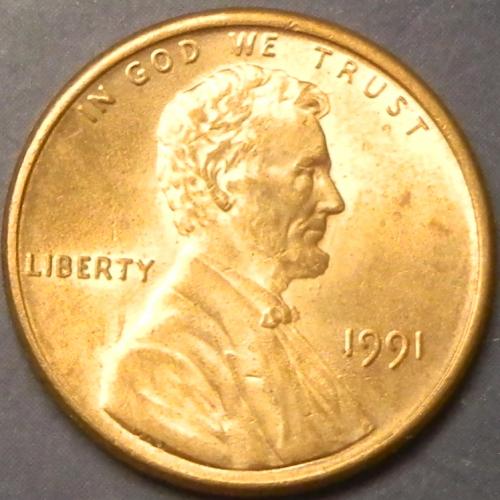 1 цент 1991 США
