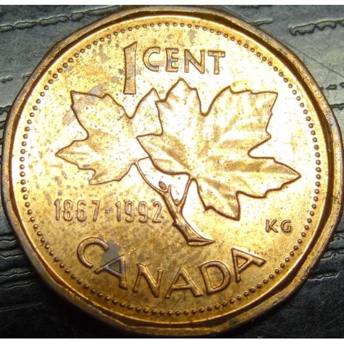 1 цент 1992 Канада - 125 років Конфедерації