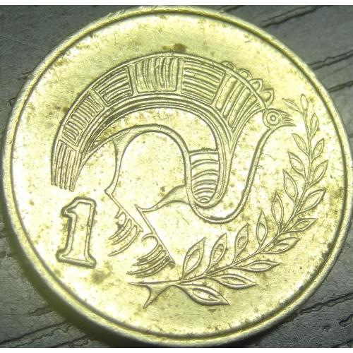 1 цент 1992 Кіпр