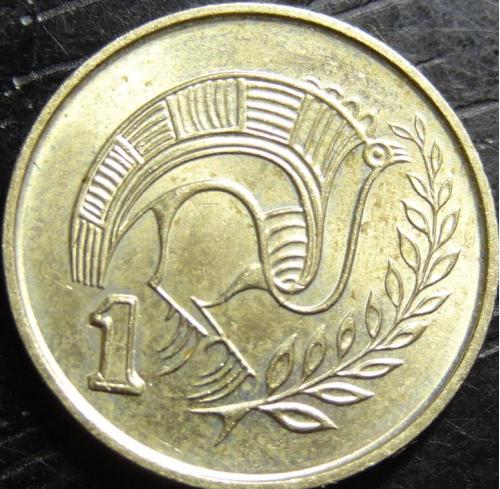 1 цент 1998 Кіпр