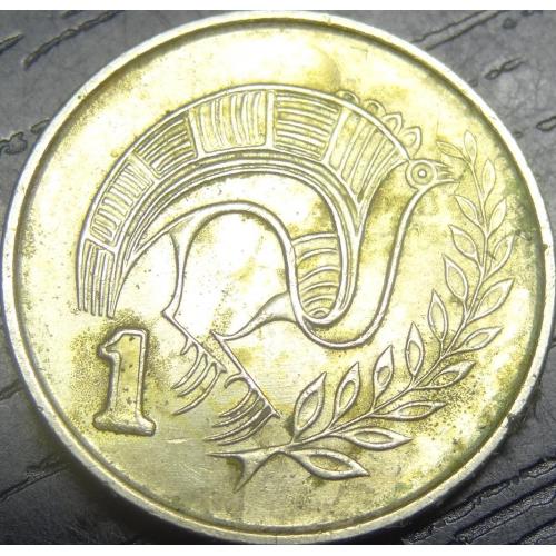 1 цент 1998 Кіпр