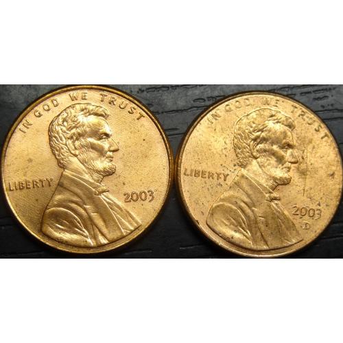 1 цент 2003 США (два різновиди)