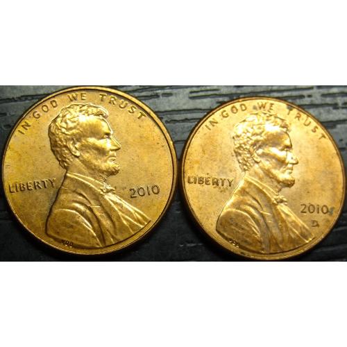 1 цент 2010 США (два різновиди)