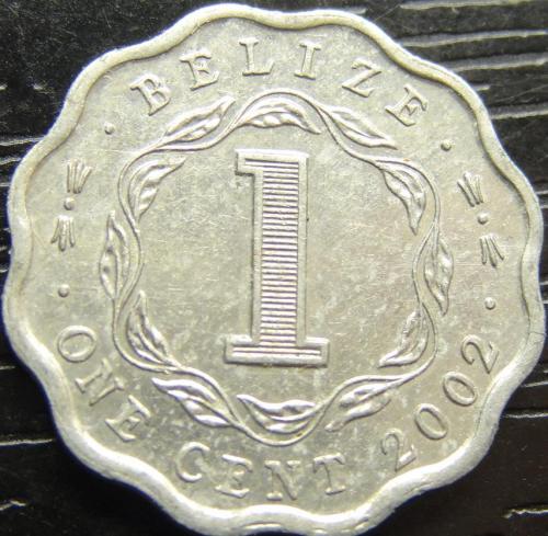 1 цент Беліз 2002