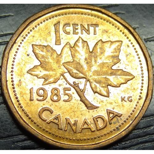 1 цент Канада 1985 (blunt 5)