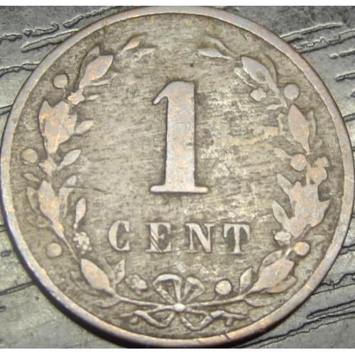 1 цент Нідерланди 1884